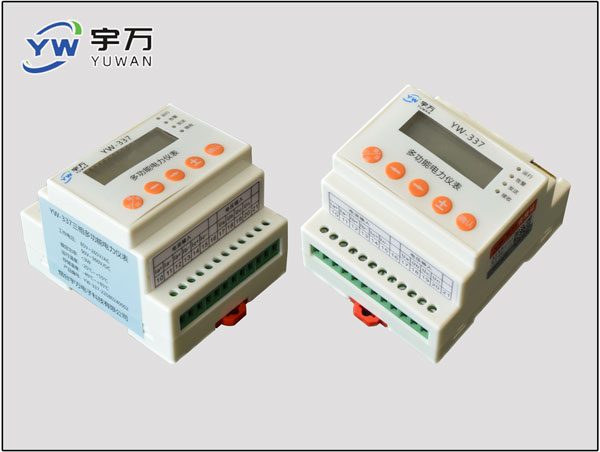 多功能仪表计量计量不准原因分析